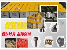 三強(qiáng)防突鉆頭 硬質(zhì)鉆頭  支持定制！