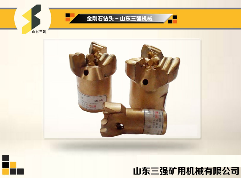 金剛石鉆頭系列-山東三強(qiáng) 金剛石鉆頭系列-山東三強(qiáng)