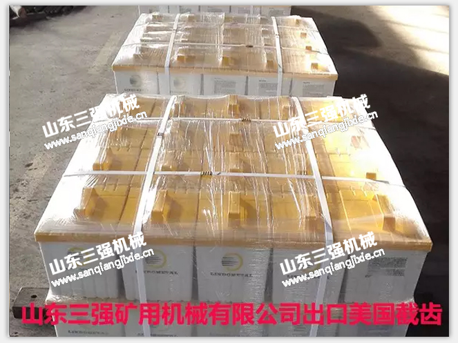 山東三強(qiáng)截齒