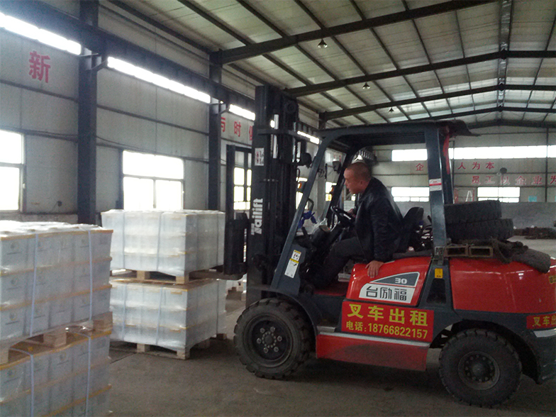 山東三強(qiáng)截齒