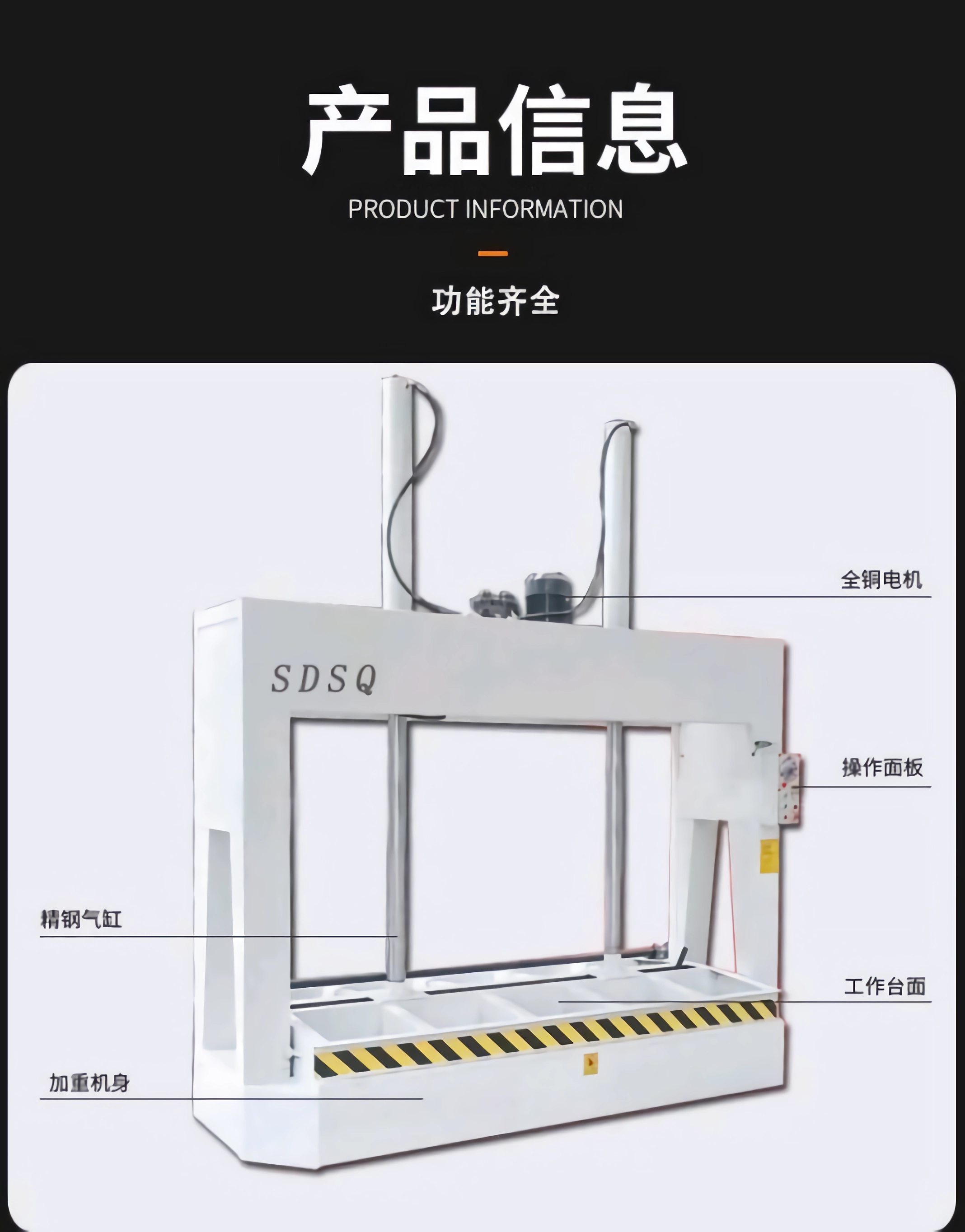 山東三強(qiáng)截齒