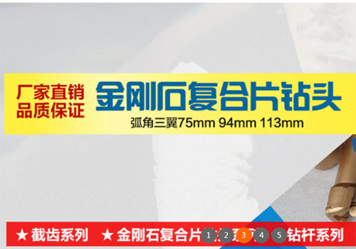 采煤機(jī)的截齒型號(hào)選擇考慮事項(xiàng)